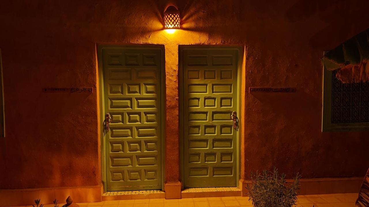 Riad Les Deux Citronniers Marakéš Exteriér fotografie